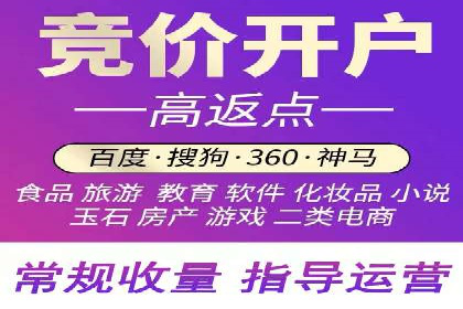 快手信息流案例分析：品牌增长秘诀