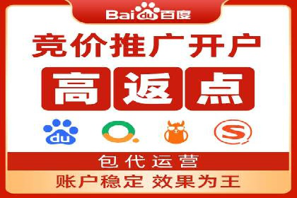 实体店推广开户成本与效益分析